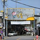 당진시 시장중앙길 이미지