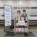 석수도서관 이미지