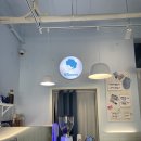 예린미술교습소 | 강릉 교동 스콘이 맛있는 신상카페 9room '구룸'