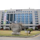 제일산업개발(주) 이미지