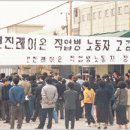 원진화학(주) 네이버블로그