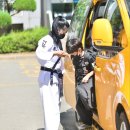 연무합기스쿨 이미지