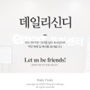 운정공예 이미지