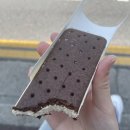 난 그걸 잡으려 몸부림치지만