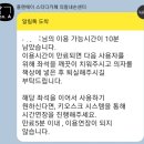 벨포레스퀘어에 생긴 <플랜에이 스터디카페> 의왕내손점 첫방문기~ 정보드릴게요!!