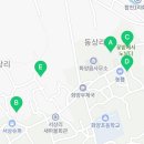 토석상 이미지