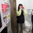 완주경찰서 화장실 이미지