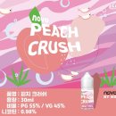전자담배&샤이닝