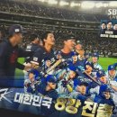 희정분식 | 외출하기 딱 좋은 날씨 3월이 너무 좋아