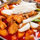 미소네식당