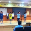 낭송의 즐거움 이미지