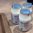 한이에너지 | 도쿄대학교 중앙식당 학식 메뉴추천 및 카페 비고레 케이크와 도쿄대 요거트 후기