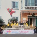 가롤로의 집 이미지