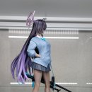 카린