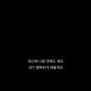 나인걸 이미지