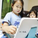 홈런피씨 이미지