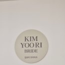 사직동 행정복지센터 주차장 | 우당탕탕 시작(11) - 스튜디오 촬영(feat. 김유리 브라이드, 랑게&amp;해밀 스튜디오)