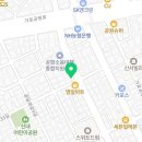 다사고재활용센타