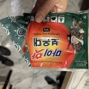 중국 날씨 연길여행 호스텔 게스트하우스 숙소 및 서시장 연변대학 후기