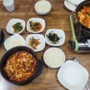 요집가먹으러