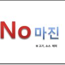돈까스해 이미지