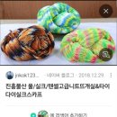 진흥물산