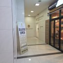 니나호프 | 원래 사랑은 이렇게 경계를 허무는 일이야