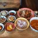 마실랭 이미지