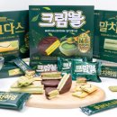 옷 입다 이미지