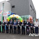 구산면보건지소 이미지