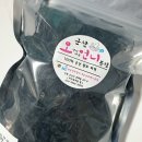 서흥안2길 이미지