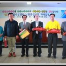 남원공설시장 이미지