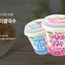 고향농산 이미지