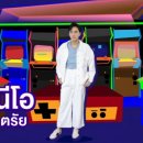 (주)엠서브 이미지