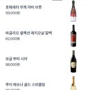 뮤지컬펍넘버스테이지