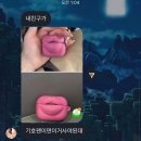 니모디저트랩