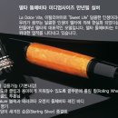 ST비타 이미지