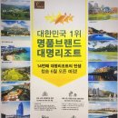 은하수당구장 이미지