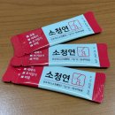 함소아 - 서구 대덕대로 183 | 함소아