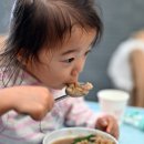 일산 백숙맛집 성석능이백숙, 단체모임 추천 오리백숙 아기랑 후기