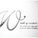10월23일 " 정희자 " 친구의 차녀 "김 민경" 양의 결혼식이 서울에서 있습니다 이미지