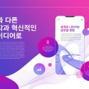 코비컴퍼니(주) 이미지