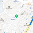 케이크앤쿠키만들기 명장점