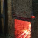 주심유황참숯가마 이미지