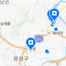 아름다운신성치과의원 이미지