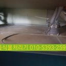 능평로 21 이미지