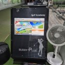 박용배 골프 아카데미 이미지