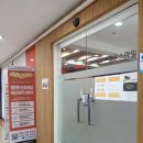 건국대 미래지식교육원과 함께하는 ★ 타로상담사 자격과정 ★ | 분당심리상담 학교부적응 전학가는 방법 마음이 버거운 학생들을 위한 상담 가이드 헬로스마일