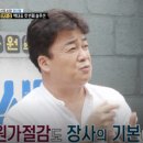 유케어(U-Care) 이미지