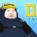 방장 dave the diver 할까 이미지